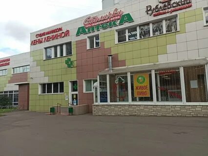 Столичка каширское шоссе