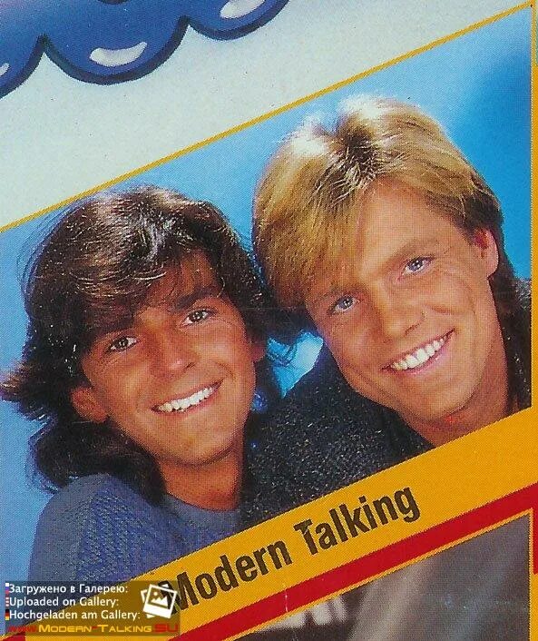 Modern talking racing. Modern talking 2001. Modern talking 80-е. Modern talking фото.