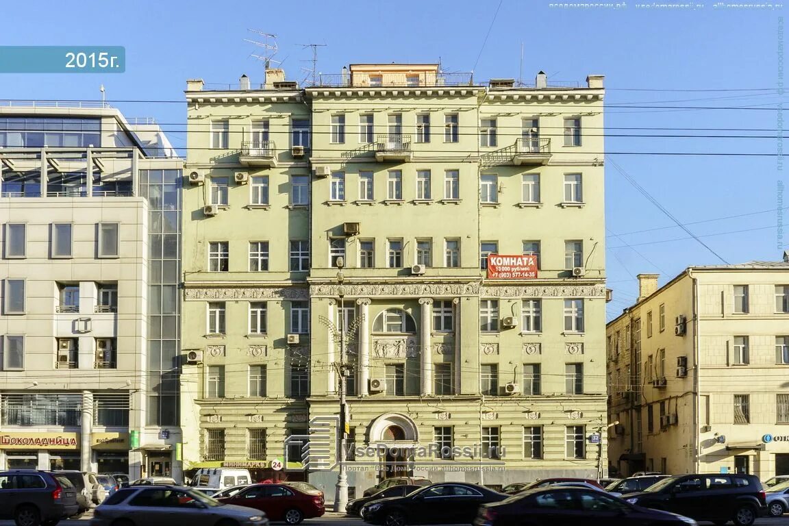 2. Садовая-кудринская, д. , 32с2. Садовая-кудринская, д. 32с2.