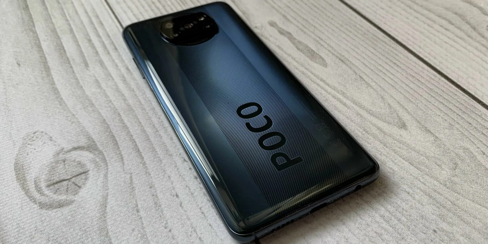 Poco x6 pro neo