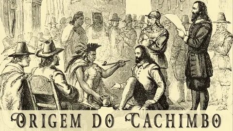 История вуш
