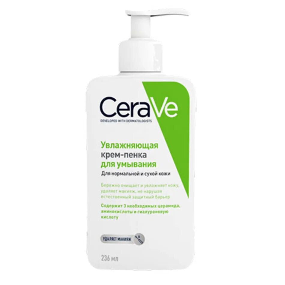 Cerave как пользоваться. Cerave увлажняющая крем пенка. цераве cerave очищающее пенящееся масло 236мл. cera ve крем гель 236мл cerave. гель пенка для умывания cerave.