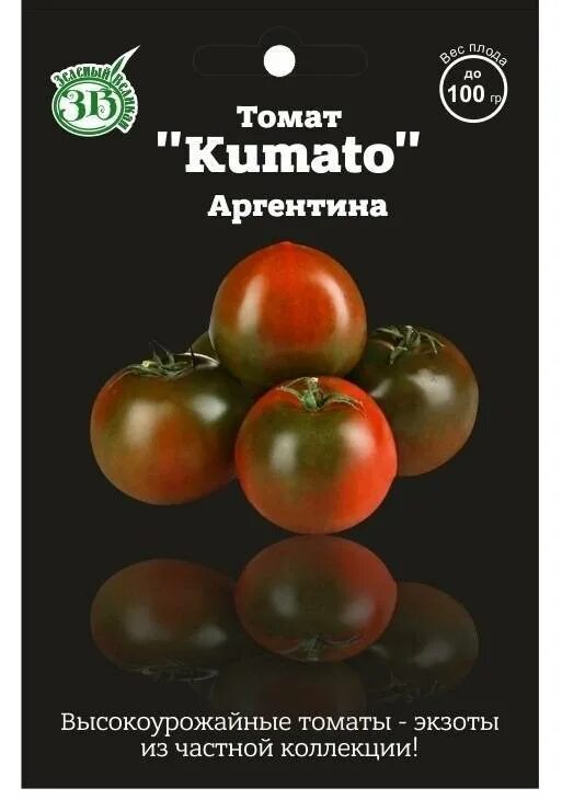 Томат кумато отзывы характеристика и описание. Томаты черри кумато. Томаты черри кумато. Томаты кумато. Томаты черри кумато.