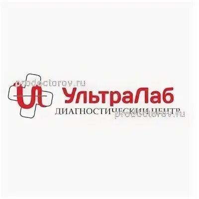 Ультралаб невьянск. Ультралаб логотип. ультралаб асбест специалисты.