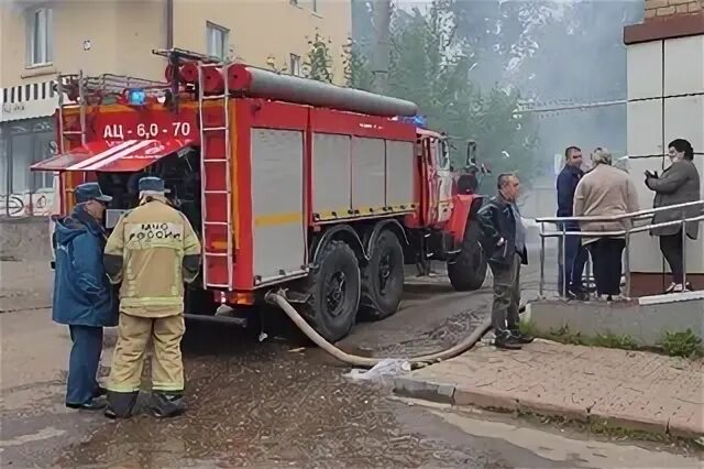 Безопасная рузаевка