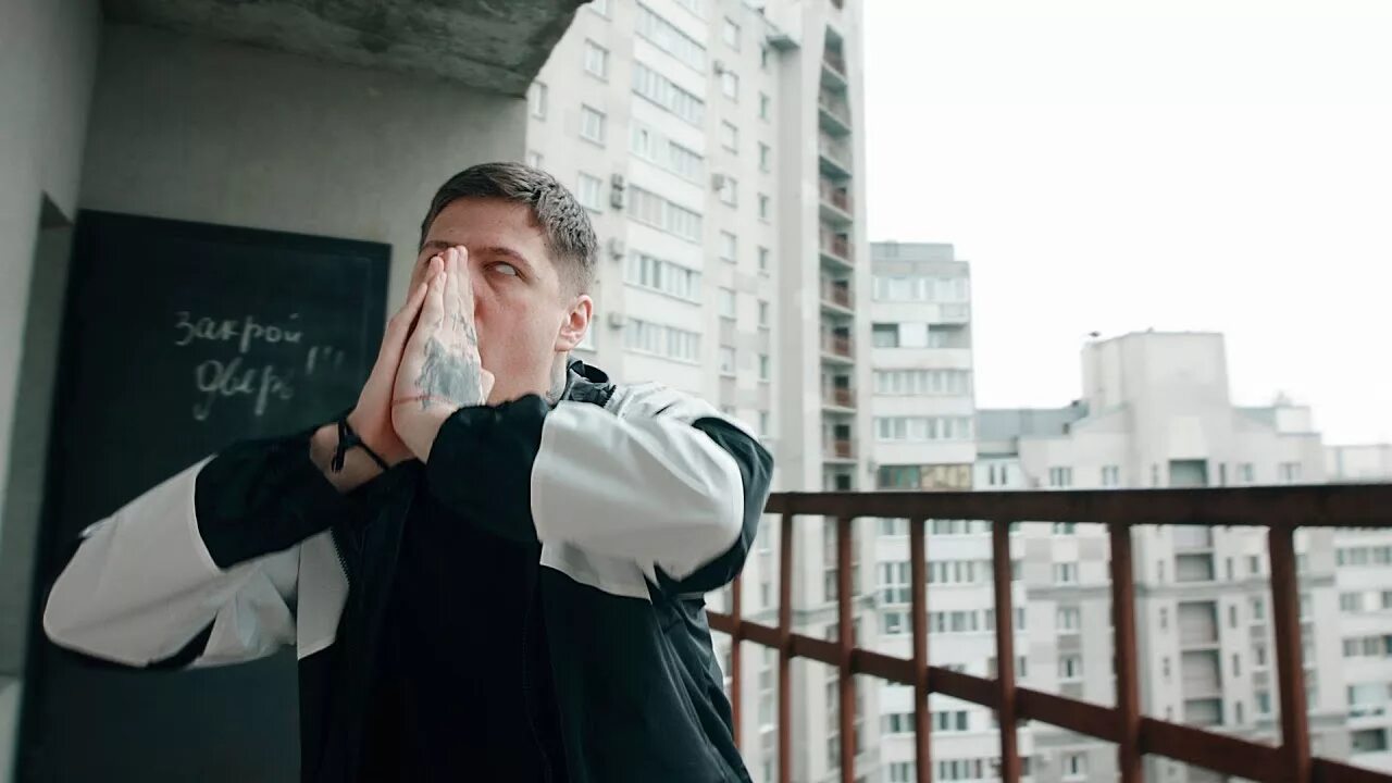 Cmh тг. Смн певец. Cmh. Руслна тущенцев. Татуировки cmh.