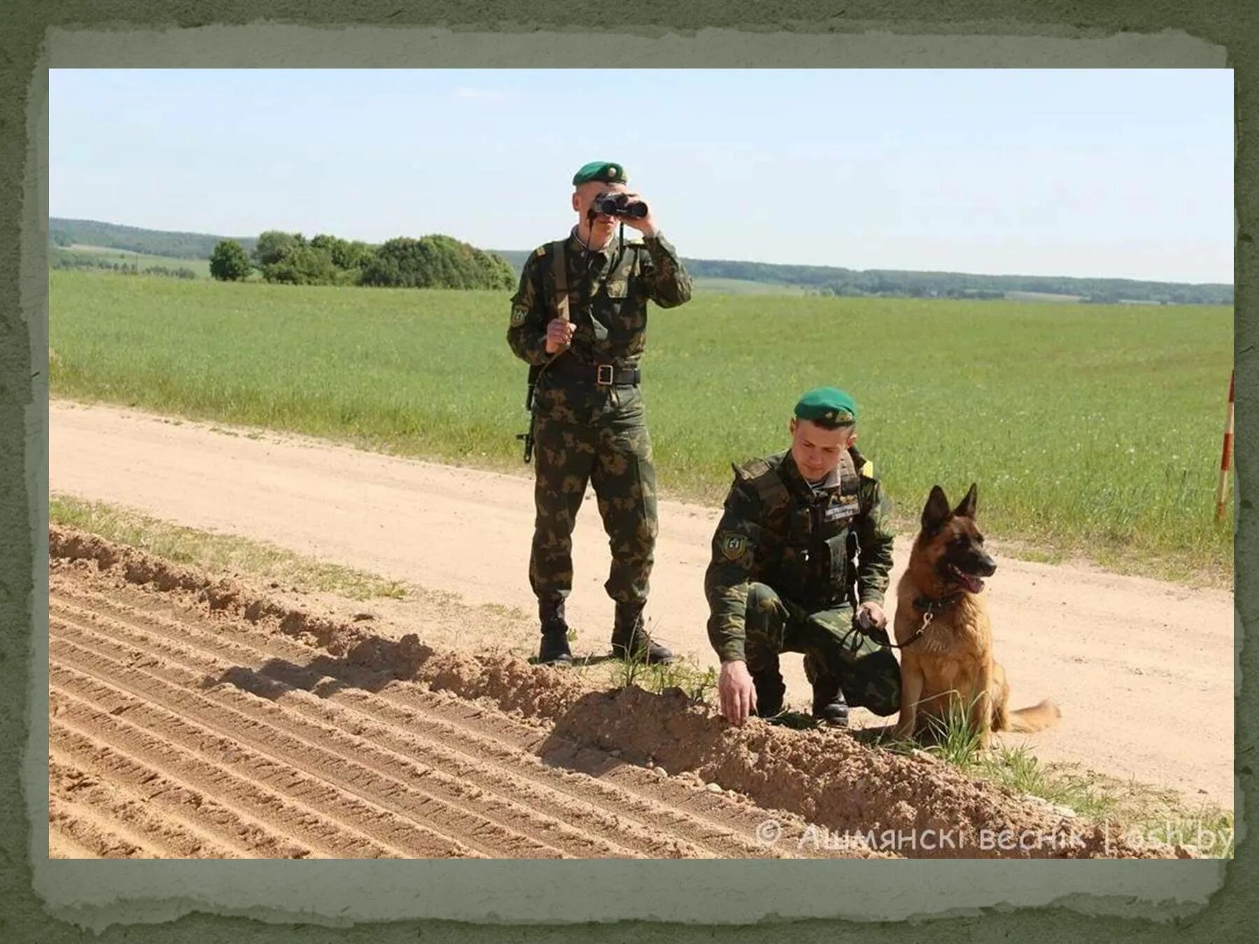 Пограничник на границе. Охрана границы. Пограничники на заставе. Пограничные войска на границе. Пограничник пробуждение