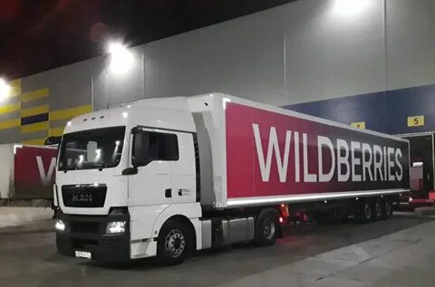 Сц wildberries