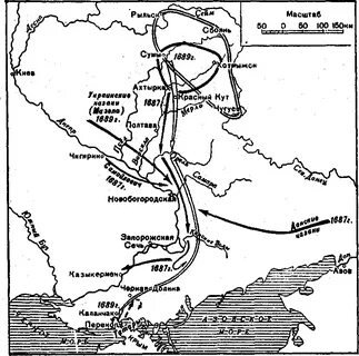 Крымские походы 1687 1689 гг