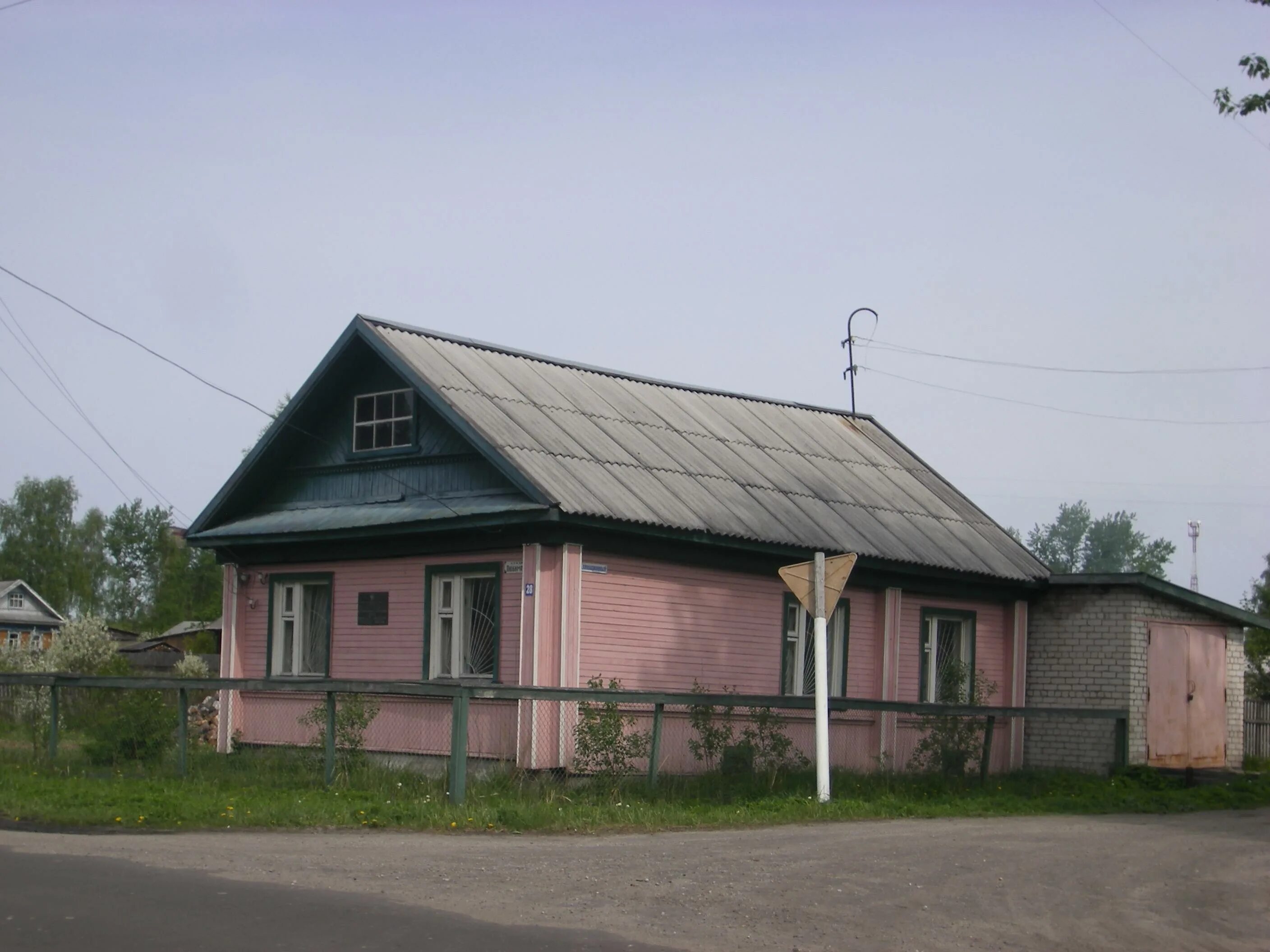 Сайт г нея. Нея (город). Коммунар Костромская область Нейский район. Пос Коммунар Нейского района Костромской области. Вожерово Нейского района.