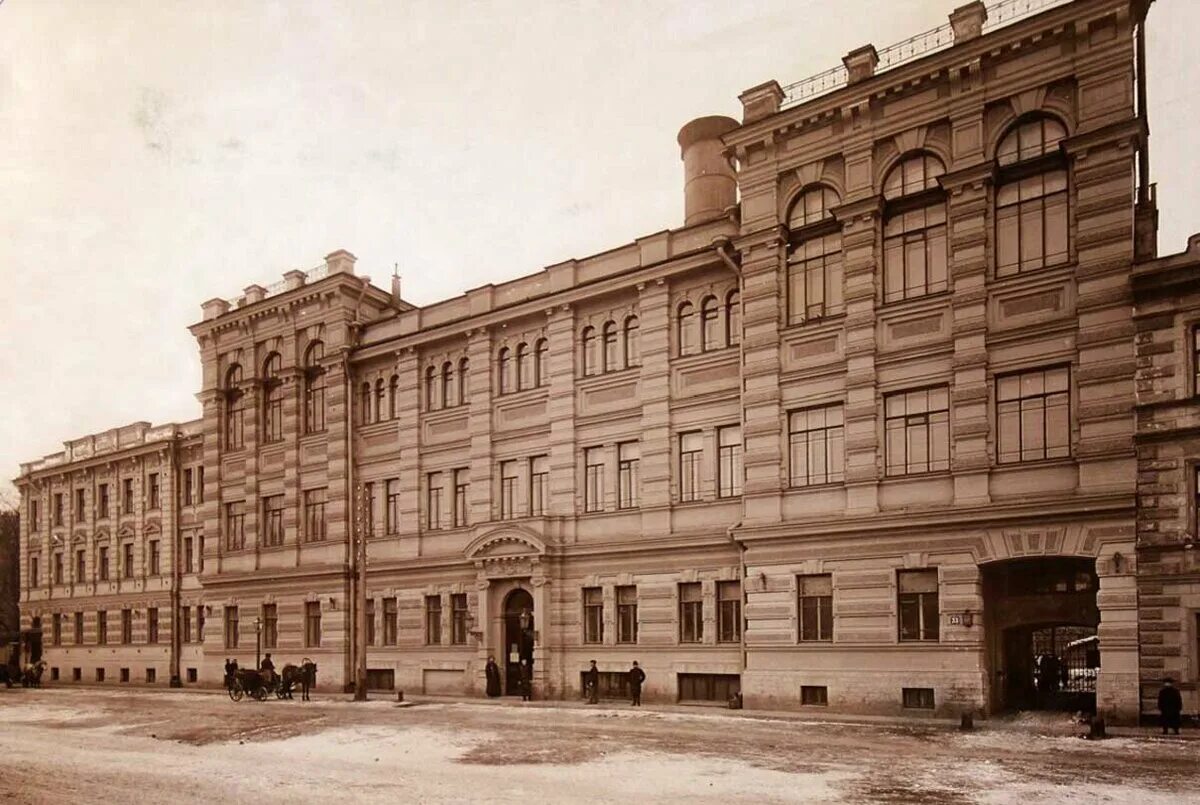 Высшие женские курсы в петербурге. Высшие женские бестужевские курсы. бестужевские курсы в петербурге 19 век. бестужевские курсы 19 век. санкт петербургская александровская женская гимназия гороховая.