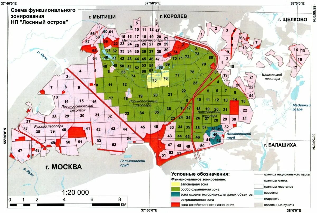 Особо охраняемая природная территория лосиный остров. Территория нац парка Лосиный остров. Границы национального парка Лосиный остров. ООПТ Лосиный остров. Национальный парк Лосиный остров карта схема.