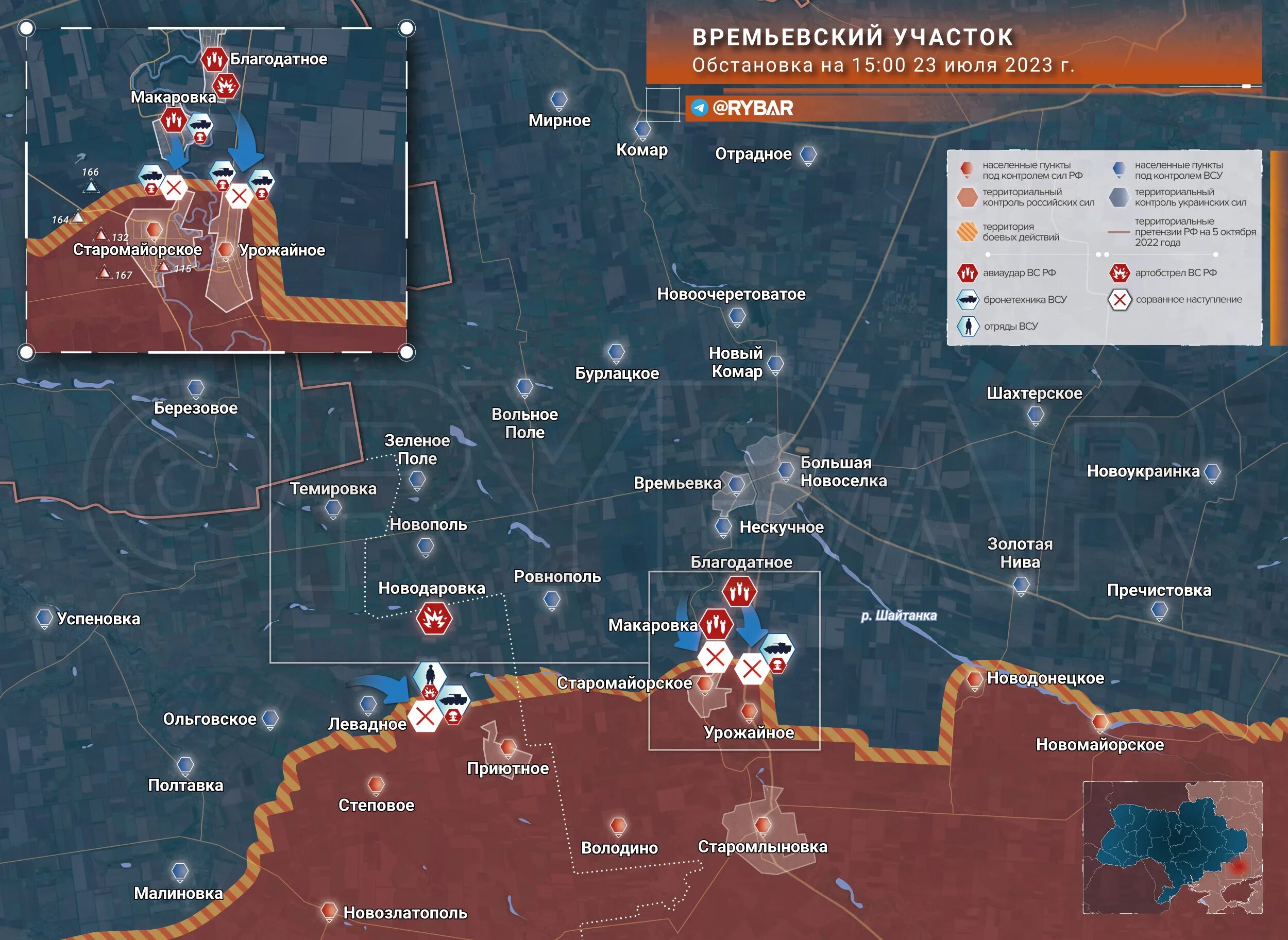 Сводка сво 20.03. Карта украинских боевых действий на сегодня. Линия фронта Донецк. Карта Украины сегодня боевых действий на сегодня. Карта линии фронта на Украине.