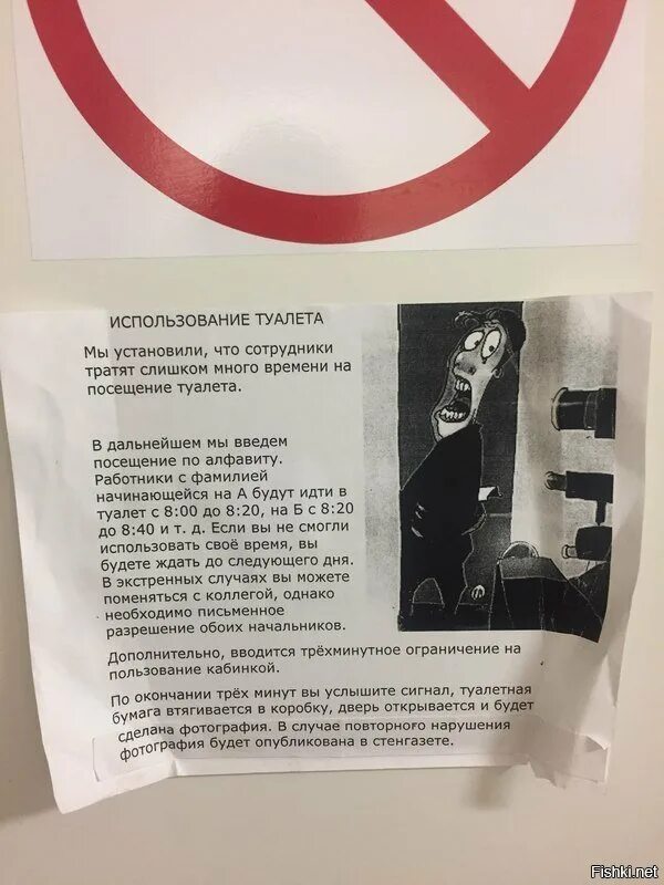 В случае повторной ошибки