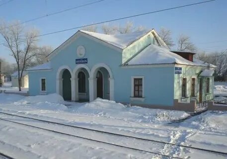 Котлубань волгоградская жд