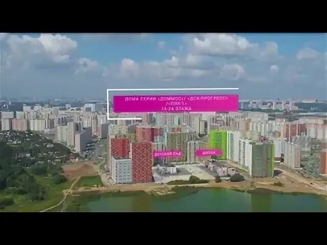 Некрасовка часы работы