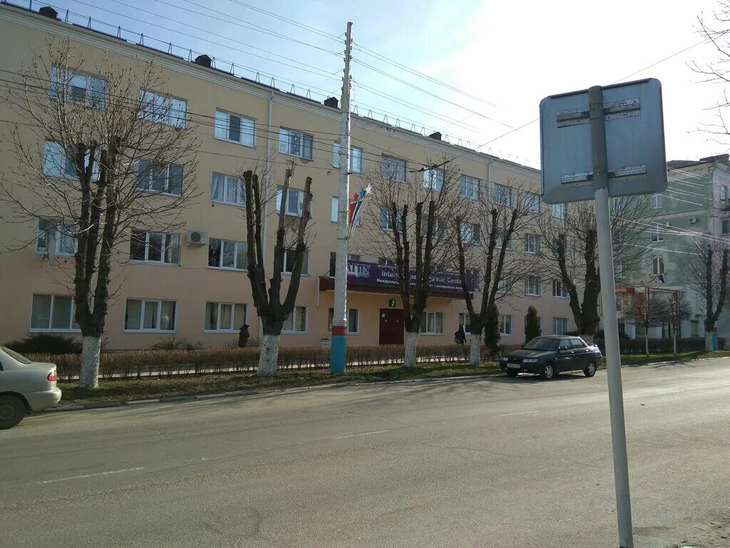 Мст армавир. Армавирский государственный педагогический университет общежитие 2. армавирский педагогический университет общежитие. агпу общежитие армавир. армавир общежитие 2 агпу.