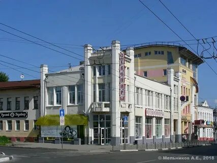 Поселок красное ивановское