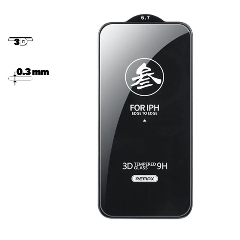Защитное стекло remax iphone 13 pro max. Защитное стекло remax на iphone. Защитное стекло remax на iphone. Защитное стекло remax на iphone. Remax gl-27.