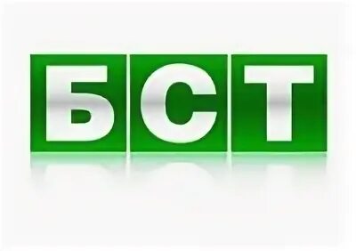 Бст бегущая строка братск работа. Бст логотип. бст 24. бст братск. бст логотип 2008.