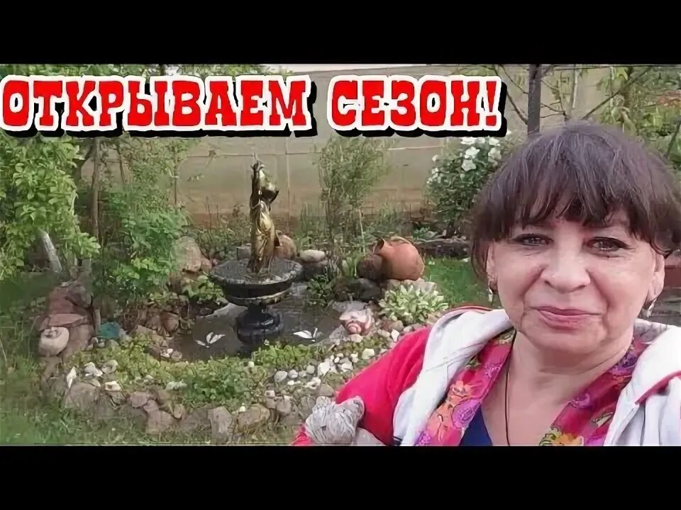 Хутор мамы Ларисы ютуб видео. Новое видео хутор мамы ларисы