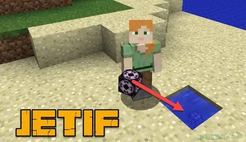 Just enough 1.12 2