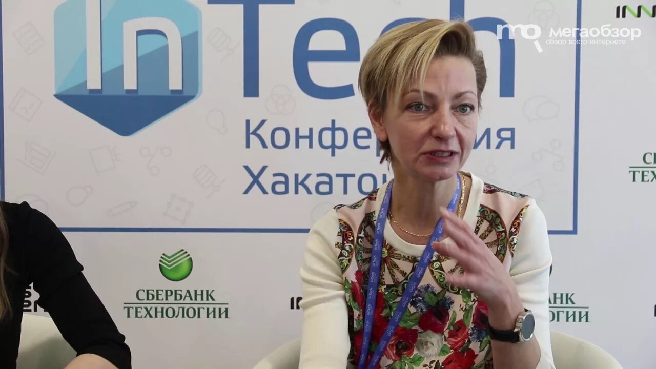 Алиса сибур. Алиса сибур