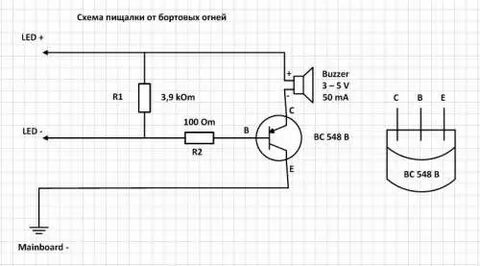 Схема зуммера