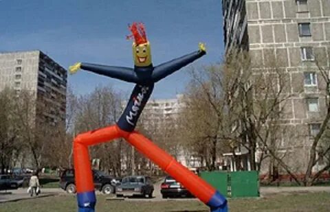 Воздушный человек