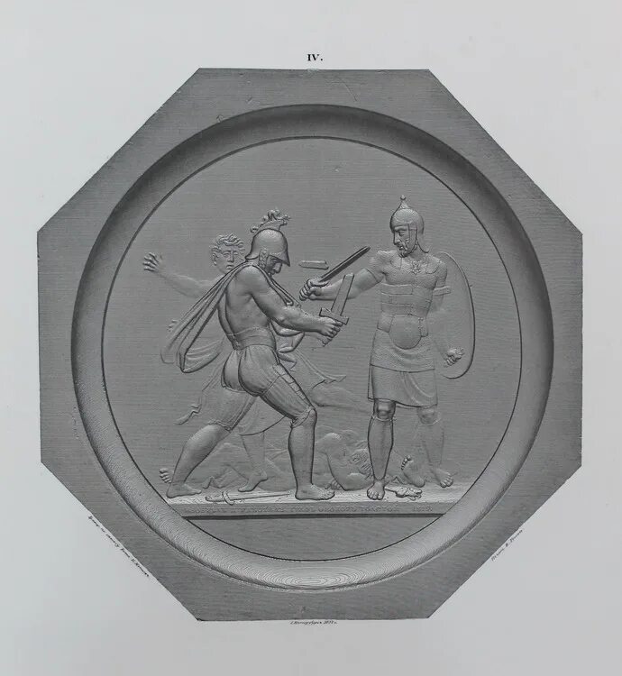 Медальоны федора толстого. Медальоны федора толстого 1812. Медальоны федора толстого 1812. Толстой медальоны. Толстой медальоны.