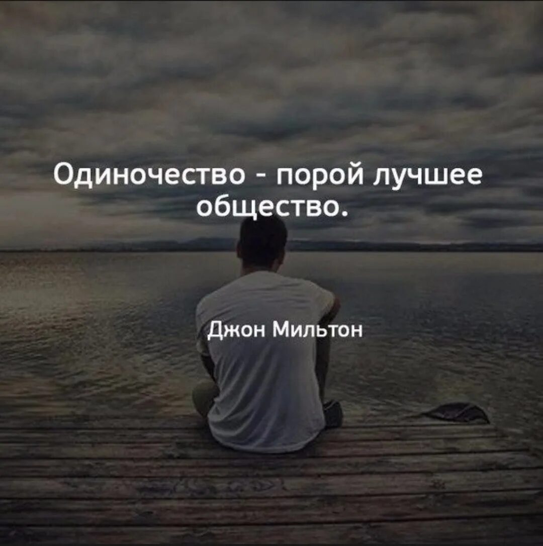 Статус одиноко проживающего