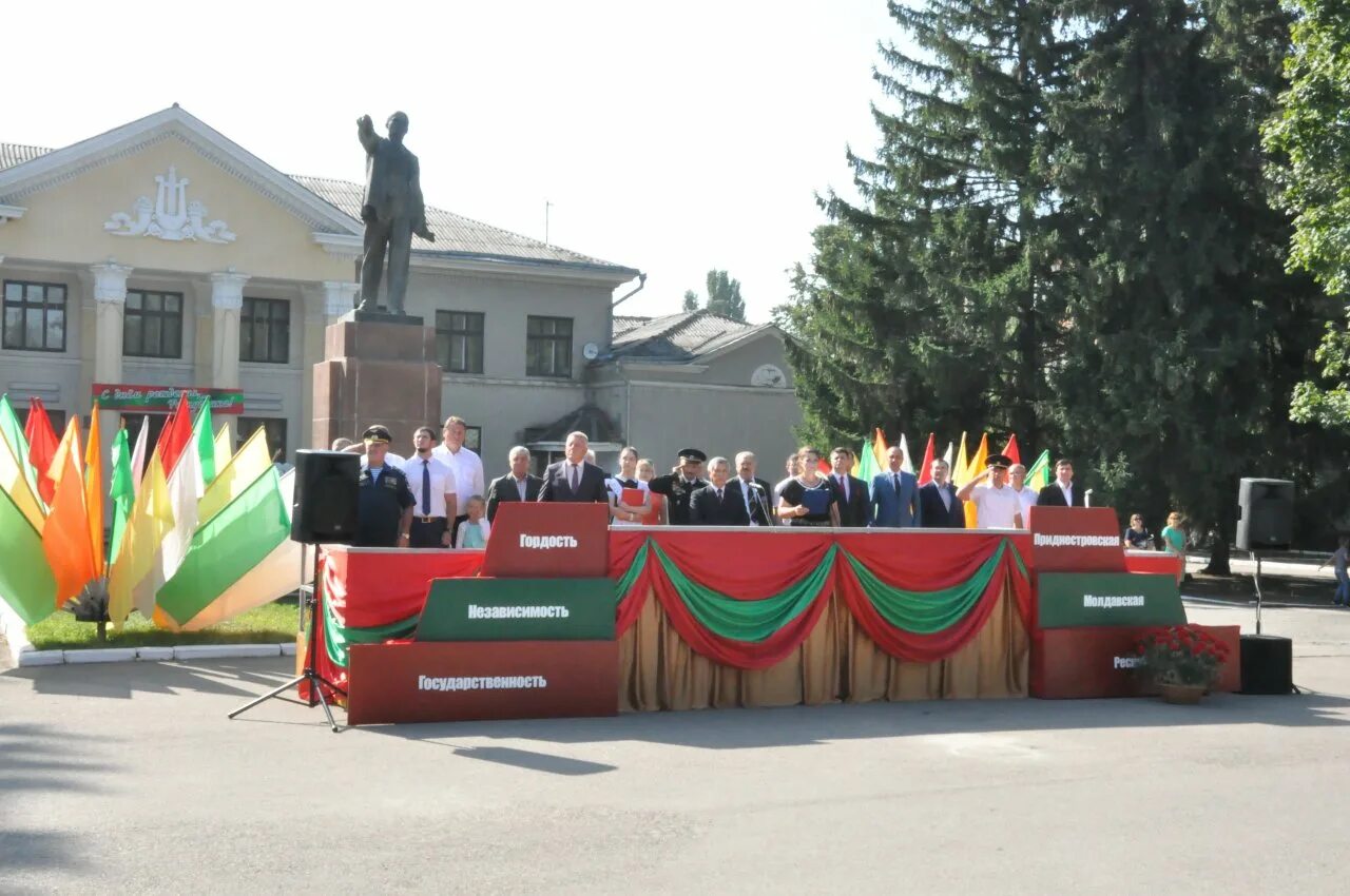 Погода в слободзее. Слободзея Приднестровье. Слободзея центр ПМР. Слободзея школа 2. Приднестровье Слободзея школа.