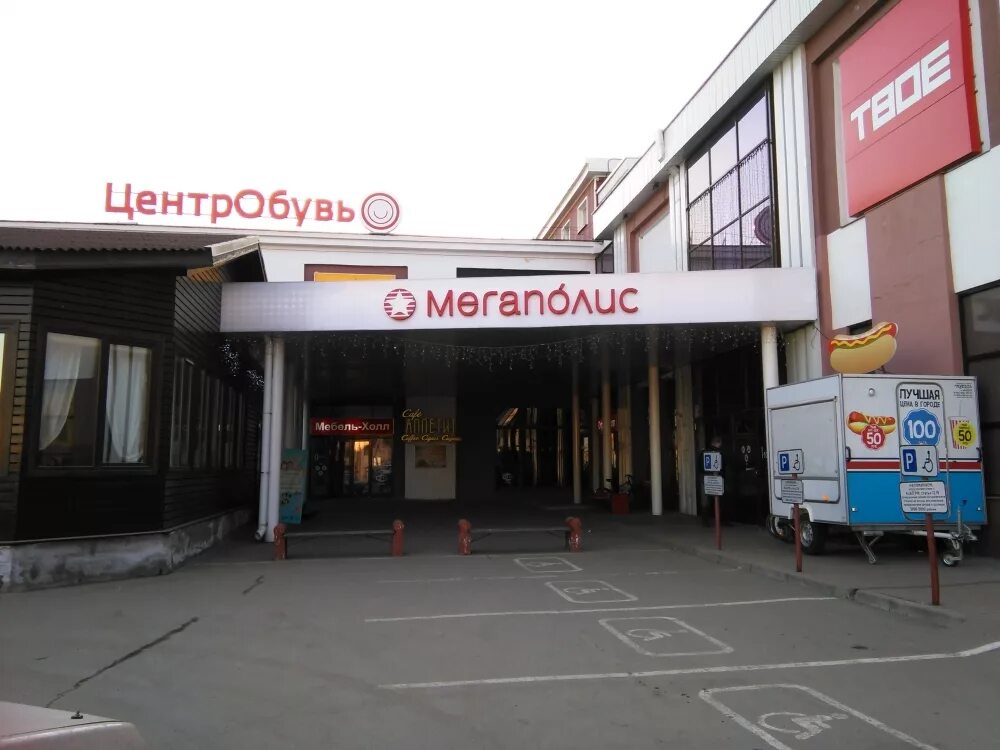 гатчина проспект 25 октября мегаполис. тц мегаполис гатчина. мегаполис гатчина магазины. мегаполис гатчина магазины. мегаполис гатчина магазины.