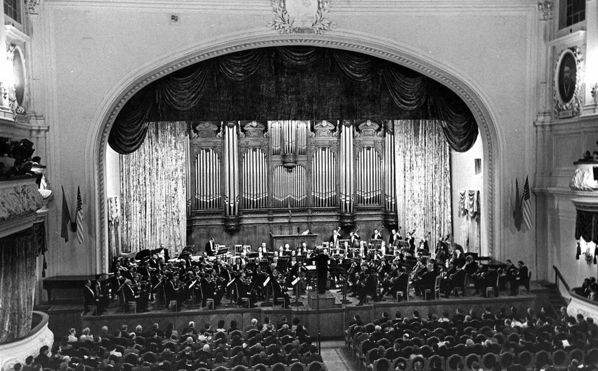 Концерт музыкального отделения. Петроградская филармония 1921. Московская консерватория 19 век. Консерватория 1866 Рубинштейн.