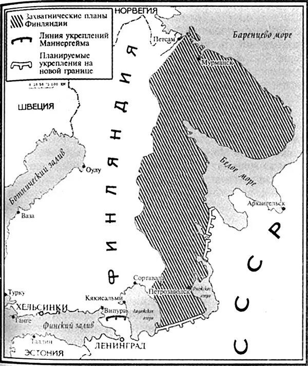 Захват границ. Территория Финляндии после 1940. Финляндия до войны 1939. Территории Финляндии в 1939. Советско-финская граница до 1939.