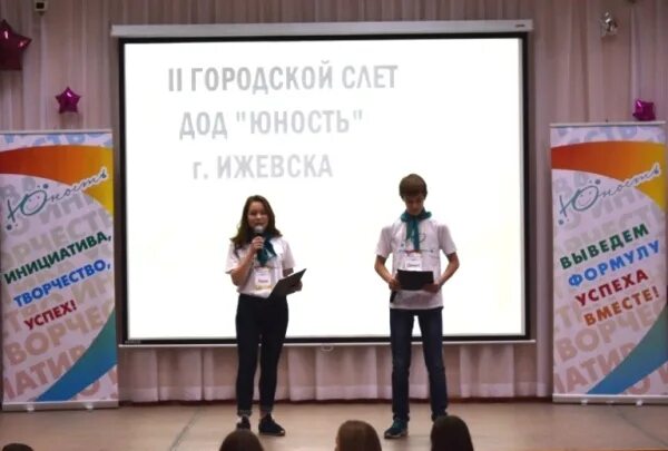 Отрочество тюз пермь. Отрочество тюз брянцева. Отрочество тюз брянцева. Итан хоук отрочество. Отрочество ижевск.