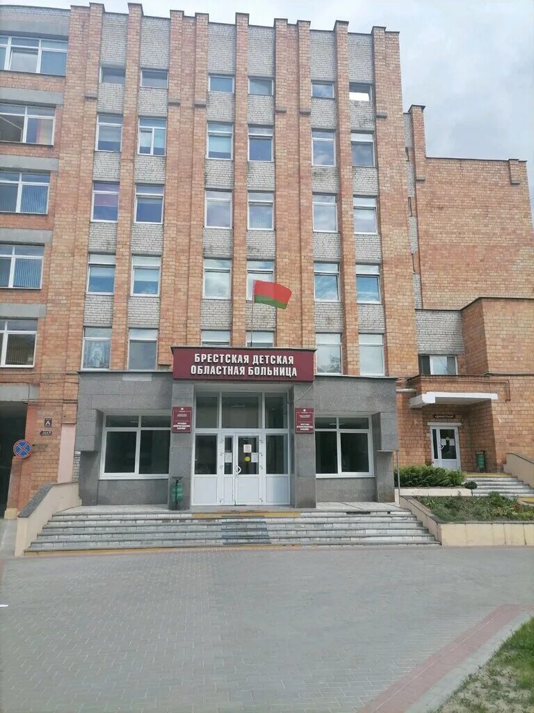 брест партизанский проспект. улица янки купалы 44. брестская 12 фото. ул брестская 12 в орле. орел, ул.