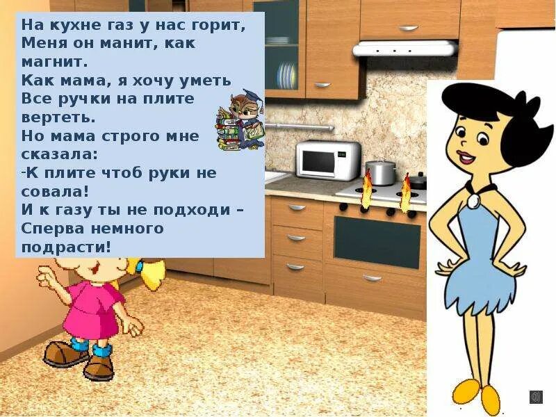 Домохозяйка с детьми. Креативная фотосессия семьи. Мама и тревожный ребенок. Крутит обруч на природе. Занятая женщина.