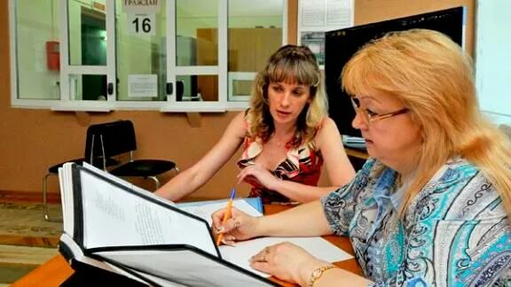 Вода в качестве хладагента. Цвет yc165. Пептиды для пищеварения. Pff5659 аналог. 88 600.