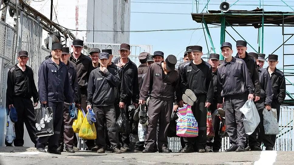 Пособие бывшим заключенным