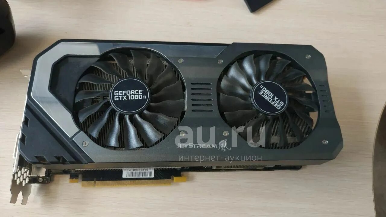 Palit geforce gtx 1080 ti jetstream. Palit 1080ti 11gb. Gtx 1080 ti palit. Palit gtx 1080 ti 11gb. Palit super jetstream 1080ti 11gb.