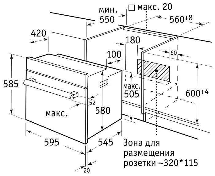 Weissgauff духовой шкаф 60. Духовой шкаф Weissgauff EOV 695 PDW. Weissgauff EOV 291 PDX. Электрический духовой шкаф Weissgauff EOV 16 B. Духовой шкаф Weissgauff EOA 29.