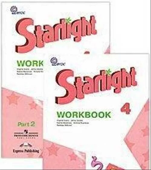 Старлайт 4 класс рабочая тетрадь. Workbook Звездный английский. Workbook English Starlight 4 класс. УМК Starlight 4 класс. Английский 4 класс воркбук 2 часть