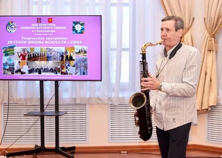 Цифровое тв сыктывкар