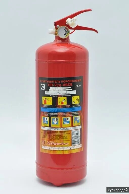 Опорные подушки оп 1 3. Оп 5 2. Огнетушитель оп-1. Автомобильный огнетушитель оп-2 (з) авсе. Меланти оп5.