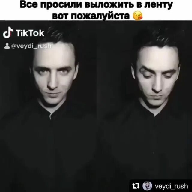 Vadim_rush тик ток. вейди раш биография. вадим спириденков. Veydi_rush брат. вейди раш биография.