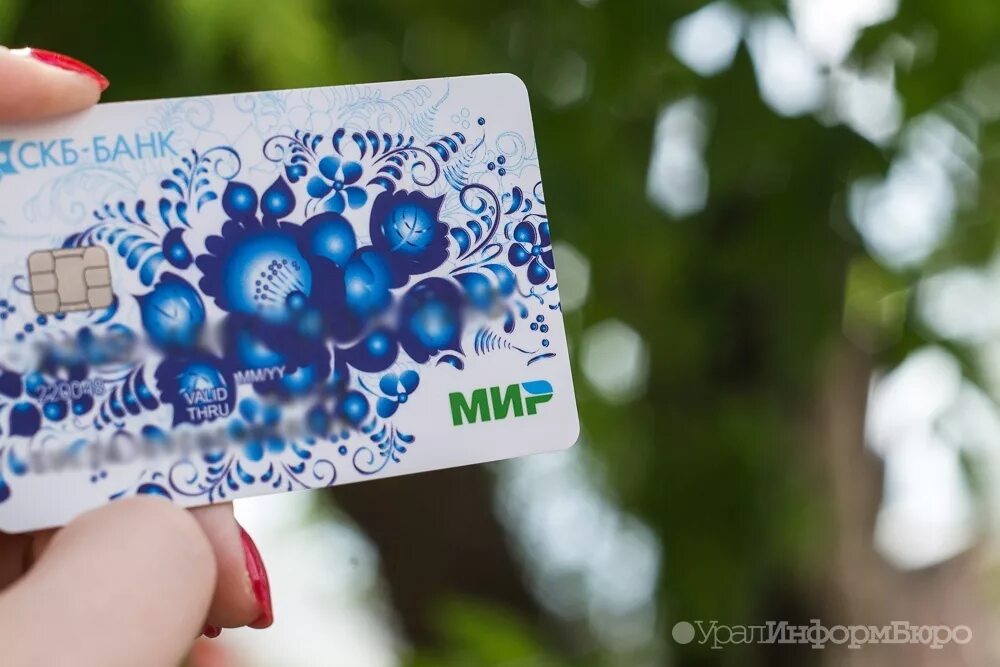 Подписка с картой мир. Карта мир. карта мир за рубежом.