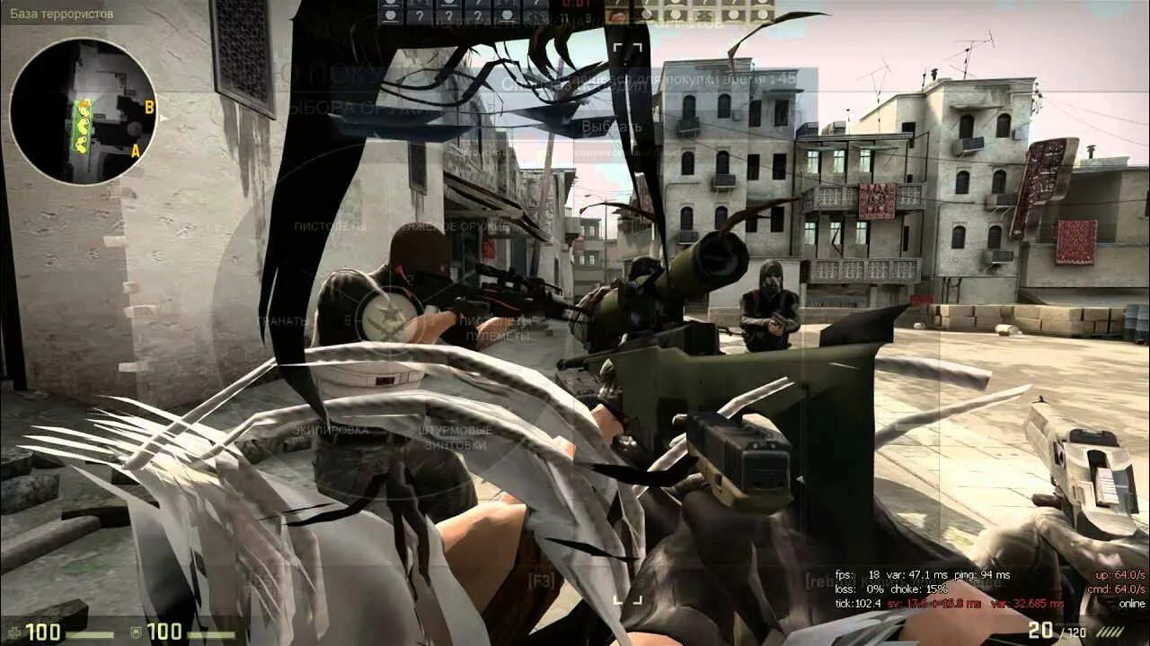 Приложение не лагает игра. Лагает кс. лаги в кс. cs go лагает. лагающая кс го.