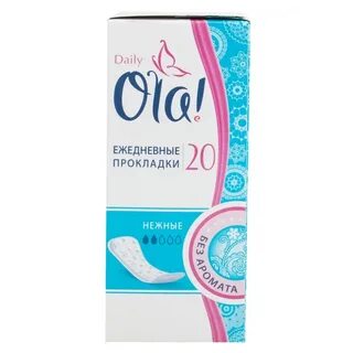 Сколько стоят ол