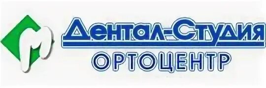 Дентал студия новочебоксарск